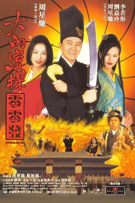 黑人巨大精品欧美一区二区小视频