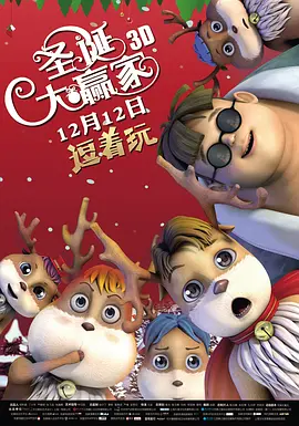 年轻漂亮小老师高潮